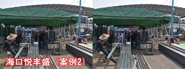 ?？趷傌S盛_副本.jpg